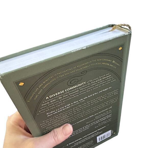 Tree of Life Bible The New Covenant Hardcover Good Condition Gold Rope Bookmark - Picture 4 of 16